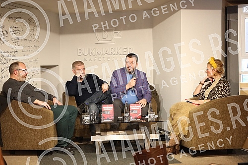 The memoir book by historian Cedomir Antic 