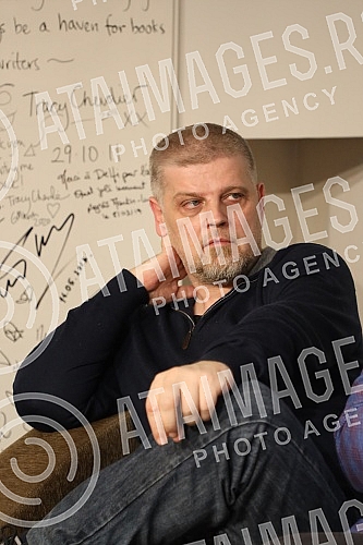 The memoir book by historian Cedomir Antic 