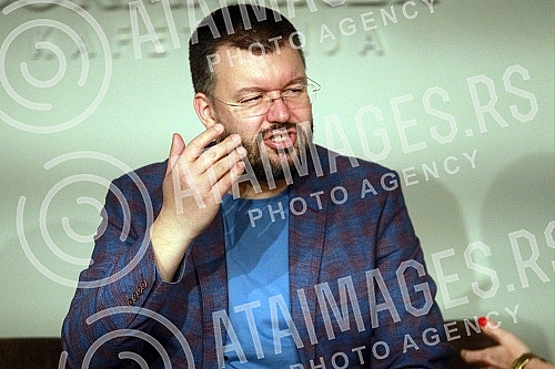 The memoir book by historian Cedomir Antic 