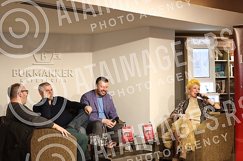 The memoir book by historian Cedomir Antic 