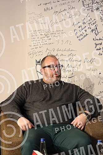 The memoir book by historian Cedomir Antic 