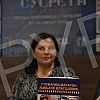 The promotion of the monograph about Ljiljana Blagojevic, last year's winner of the 
