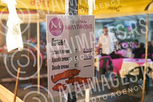 The 32nd Roast has started in Leskovac and will last until August 28.U Leskovcu je pocela 32. Rostiljijada koja ce trajati do 28. avgusta.