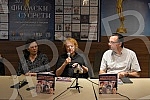 The promotion of the monograph about Ljiljana Blagojevic, last year's winner of the 