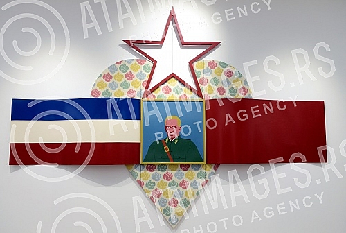 Opening of the renovated building of the Museum of Contemporary Art.Otvaranje renovirane zgrade Muzeja savremene umetnosti.