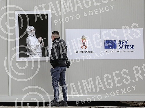 The testing of the citizens in the presence of corona viruses at the Institute of virology, vaccines and serums 