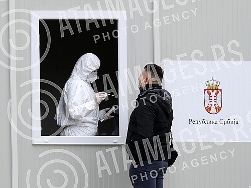 The testing of the citizens in the presence of corona viruses at the Institute of virology, vaccines and serums 