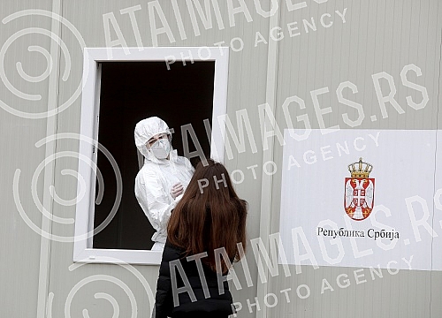 The testing of the citizens in the presence of corona viruses at the Institute of virology, vaccines and serums 