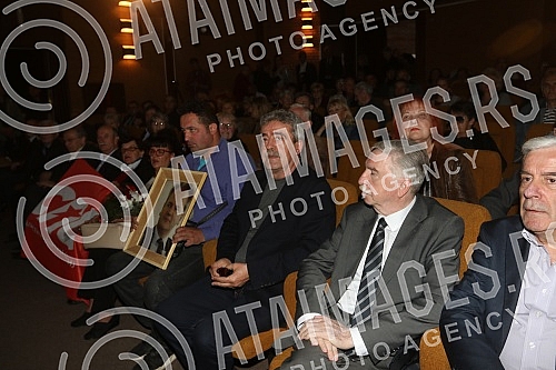 The commemoration of Mirjana Markovic was held in the Pozarevac Cultural Center.Komemoracija Mirjane Markovic odrzana je u Kulturnom centru Pozarevca