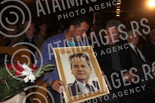 The commemoration of Mirjana Markovic was held in the Pozarevac Cultural Center.Komemoracija Mirjane Markovic odrzana je u Kulturnom centru Pozarevca