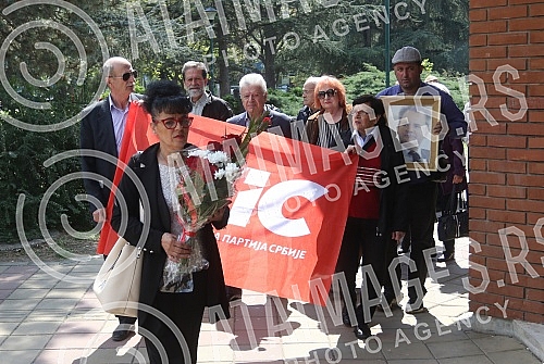 The commemoration of Mirjana Markovic was held in the Pozarevac Cultural Center.Komemoracija Mirjane Markovic odrzana je u Kulturnom centru Pozarevca
