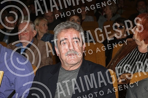 The commemoration of Mirjana Markovic was held in the Pozarevac Cultural Center.Komemoracija Mirjane Markovic odrzana je u Kulturnom centru Pozarevca