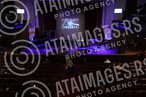 The concert of the chamber ensemble of 13 strings and Denis Shapovalov (cello and electric cello) as part of the 53rd edition of BEMUS was held in the great hall of Kolarac's endowment, and Shapovalov performed a program - 