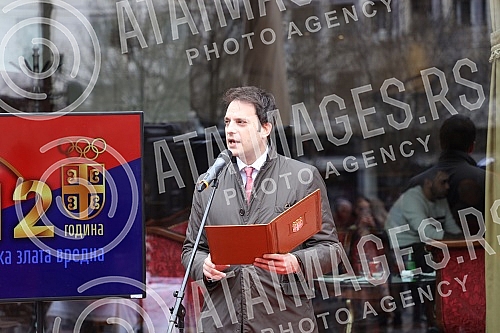 The 112th birthday of the Olympic Committee of Serbia was marked on the plateau in front of the Hotel Moskva.112. rodjendan Olimpijskog komiteta Srbije obelezen je na platou ispred hotela Moskva.