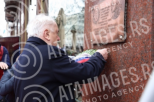 The 112th birthday of the Olympic Committee of Serbia was marked on the plateau in front of the Hotel Moskva.112. rodjendan Olimpijskog komiteta Srbije obelezen je na platou ispred hotela Moskva.