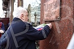 The 112th birthday of the Olympic Committee of Serbia was marked on the plateau in front of the Hotel Moskva.112. rodjendan Olimpijskog komiteta Srbije obelezen je na platou ispred hotela Moskva.
