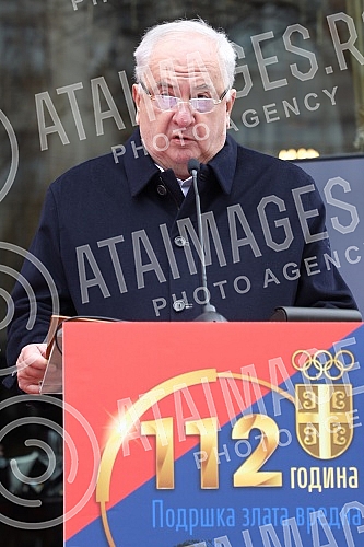 The 112th birthday of the Olympic Committee of Serbia was marked on the plateau in front of the Hotel Moskva.112. rodjendan Olimpijskog komiteta Srbije obelezen je na platou ispred hotela Moskva.