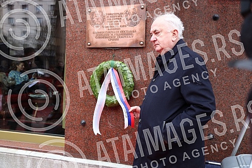 The 112th birthday of the Olympic Committee of Serbia was marked on the plateau in front of the Hotel Moskva.112. rodjendan Olimpijskog komiteta Srbije obelezen je na platou ispred hotela Moskva.