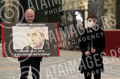 A memorial service was held in the Temple of Saint Sava in Belgrade for the murdered Oliver Ivanovic.U Hramu Svetog Save u Beogradu sluzen je pomen ubijenom Oliveru Ivanovicu. 