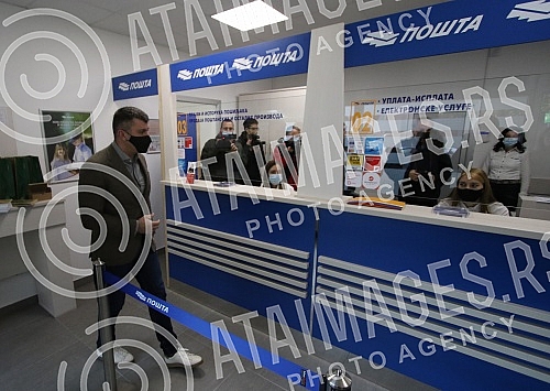 New post offices have been opened in Ulica Prve pruge 1 in Zemun.U Ulici Prve pruge 1 u Zemunu otvorena je nove poste. 