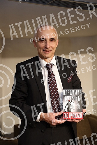 The book of the former judge, now the lawyer Vladimir Vucinic 