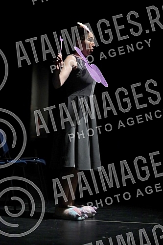 Miro Gavran's comedy 