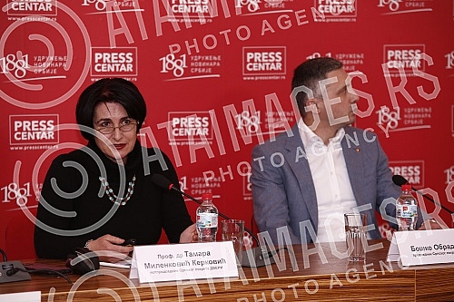 A press conference of the Serbian movement Dveri was held at the Press Center of the Association of Journalists of Serbia with the topic 