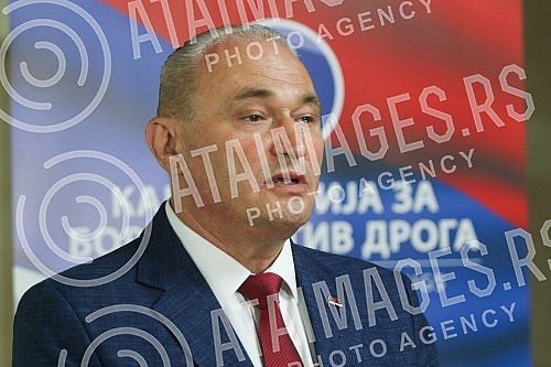 The Office for Combating Drugs of the Government of the Republic of Serbia organized a conference on the occasion of the International Day against Drug Abuse and Drug Smuggling.Kancelarija za borbu protiv droga Vlade Republike Srbije organizovala j