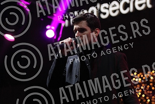 Replay welcome the New Year in the municipality of Novi Beograd with performances Group - SARS and Beogradski sindikat.Repriza doceka Nove godine na opstini Novi Beograd uz nastupe greupe SARS i Beogradski sindikat