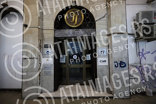 In front of the building where the editorial office of the daily Informer is located, a second protest was held in the organization of Women's Solidarity due to the publication of an interview with serial rapist Igor Milosevic.Ispred zgrade u kojoj