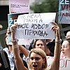 In front of the building where the editorial office of the daily Informer is located, a second protest was held in the organization of Women's Solidarity due to the publication of an interview with serial rapist Igor Milosevic.Ispred zgrade u kojoj