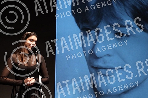 Narodno pozoriste u Beogradu, u znak secanja i postovanja na dugogodisnjeg clana ansambla Drame Narodnog pozorista Tihomira Arsica odrzalo je na Sceni Rasa Plaovic 