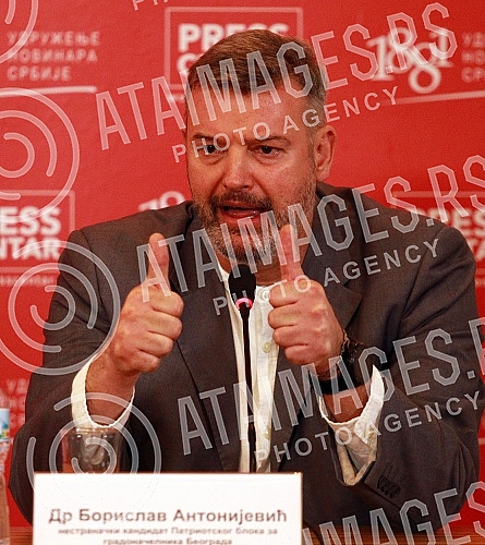 Agreement on cooperation between the Serbian movement Dveri signed, prim. prof. dr Aleka Racica, prof. dr Branimira Nestorovica and prof. Dr. Valentine Arsic Arsenijevic, and on that occasion a press conference was held.Potpisan Sporazum o saradnji