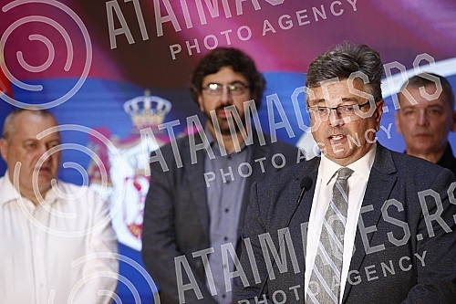 In the House of the National Assembly, a joint media conference of opposition MPs on the occasion of launching a petition for the release of arrested activists from Majdanpek.U  Domu Narodne skupstine zajednicka konferencija za medije opozicionih p
