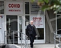 Doctor Predrag Kon leaves the covid clinic within the Stari grad Health Center.Doktor Predrag Kon izlazi iz covid ambulate u sklopu Doma zdravlja Stari grad.
