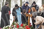 A memorial service on the occasion of the 40th day since the death of Marinko Rokvic was held at the Bezanijsko cemetery.Pomen povodom 40 dana od smrti Marinka Rokvica sluzen je na Bezanijskom groblju.