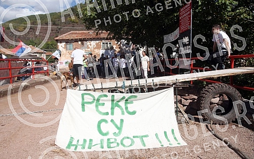 Protest in the village of Topli Do near Pirot against the construction of mini hydropower plants.Protest u selu Topli Do kod Pirota protiv izgradnje mini hidroelektrana.