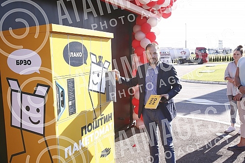 Posta Srbije and Knez Petrol have signed a business cooperation agreement that provides for the expansion of the postal network and services of Posta Srbije through the network of Knez Petrol gas stations.Posta Srbije i Knez petrol potpisali su ugo