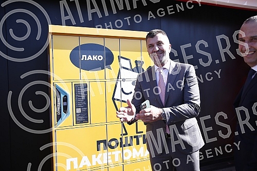 Posta Srbije and Knez Petrol have signed a business cooperation agreement that provides for the expansion of the postal network and services of Posta Srbije through the network of Knez Petrol gas stations.Posta Srbije i Knez petrol potpisali su ugo