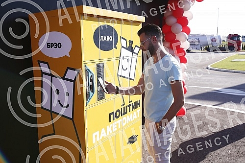 Posta Srbije and Knez Petrol have signed a business cooperation agreement that provides for the expansion of the postal network and services of Posta Srbije through the network of Knez Petrol gas stations.Posta Srbije i Knez petrol potpisali su ugo