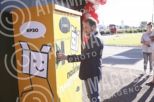 Posta Srbije and Knez Petrol have signed a business cooperation agreement that provides for the expansion of the postal network and services of Posta Srbije through the network of Knez Petrol gas stations.Posta Srbije i Knez petrol potpisali su ugo