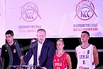Promotion of new jersey senior teams Serbian Basketball Federation was held in the field of elementary school 