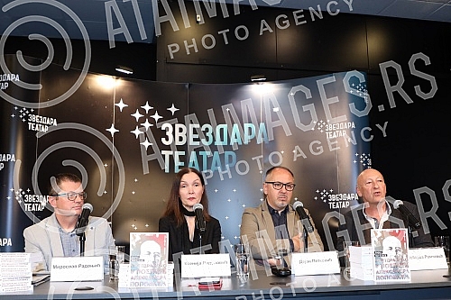 Zvezdara Theater and Sterija Theater organized the promotion of Dejan Petkovic's book 