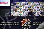 In the press center of SC FSS, a media conference was organized by the head coach of the Serbian national team, Svetislav Pesic, and the president of the Basketball Federation of Serbia, Predrag Danilovic.U press centru SC FSS organizovana je konfe