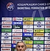 In the press center of SC FSS, a media conference was organized by the head coach of the Serbian national team, Svetislav Pesic, and the president of the Basketball Federation of Serbia, Predrag Danilovic.U press centru SC FSS organizovana je konfe