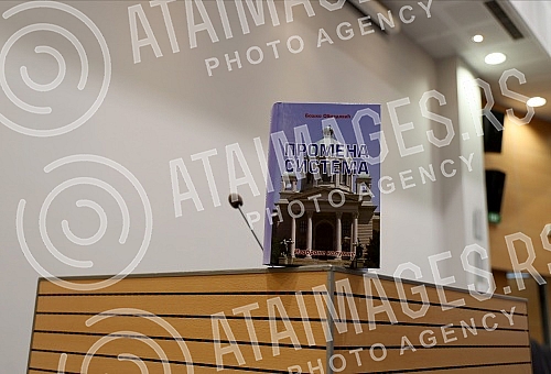 Promotion of Bosko Obradovic's new book 