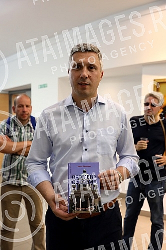 Promotion of Bosko Obradovic's new book 