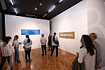 The exhibition 