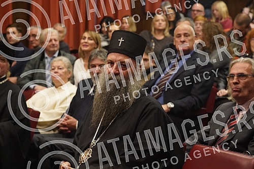The foundation of Ilija Milosavljevic Kolarc marked 144 years of existence and the glory of the Holy Archangel Michael.Zaduzbina Ilije Milosavljevica Kolarca je obelezila 144 godine postojanja i slavu Svetog arhangela Mihaila.