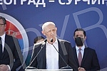 The President of the Republic of Serbia, Aleksandar Vucic, attended the celebration of the beginning of works on the section of the road New Belgrade - Surcin (continuation of the highway E-763 Milos Veliki).Predsednik Republike Srbije Aleksandar V